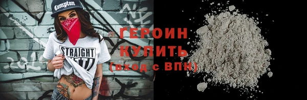 кокаин Дмитриев