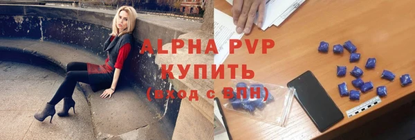 прущий лед Дмитров