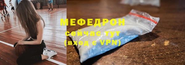 кокаин Дмитриев