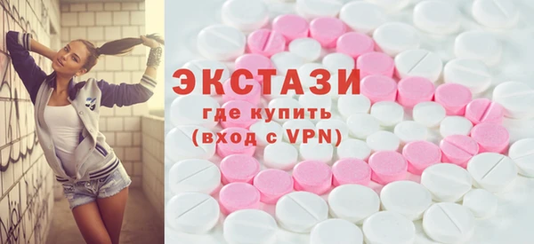 кокаин Дмитриев