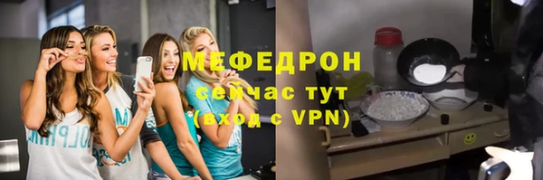 дживик Дмитровск