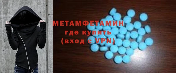 кокаин Дмитриев