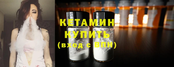 кокаин Дмитриев