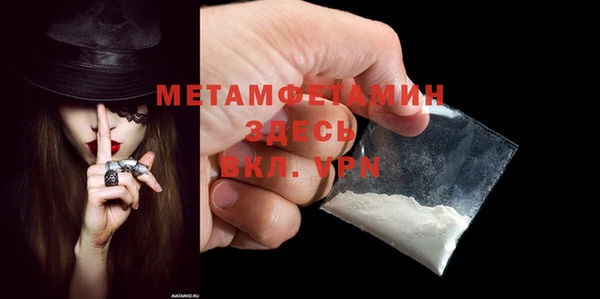 прущий лед Дмитров
