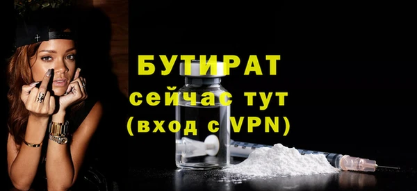 дживик Дмитровск