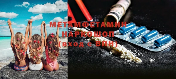 дживик Дмитровск