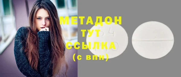прущий лед Дмитров