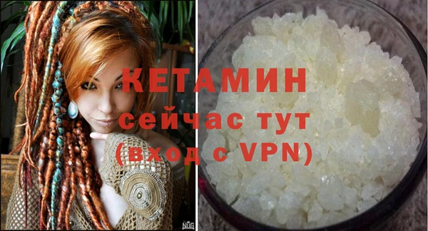 дживик Дмитровск