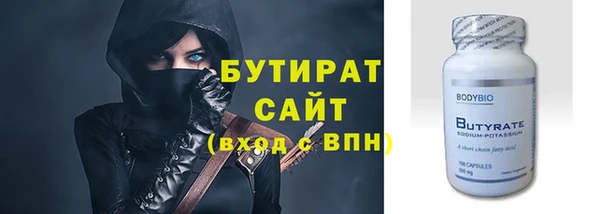 дживик Дмитровск