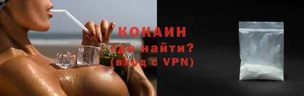 дживик Дмитровск