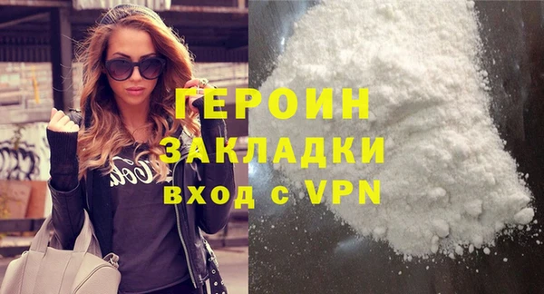 кокаин Дмитриев