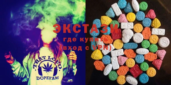 кокаин Дмитриев