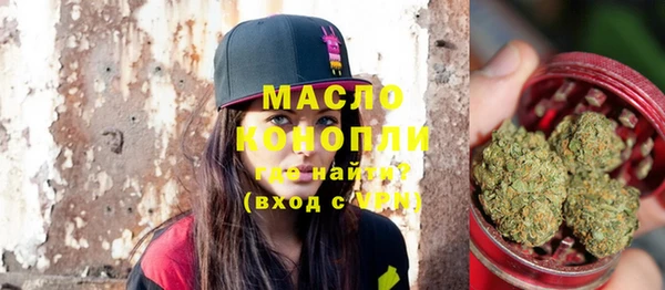 кокаин Дмитриев