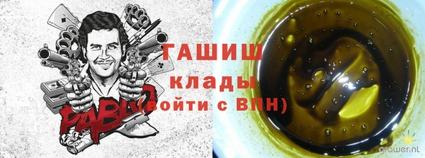 прущий лед Дмитров