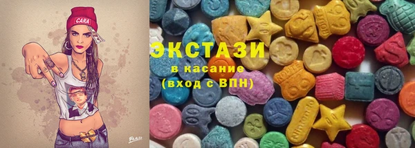 дживик Дмитровск