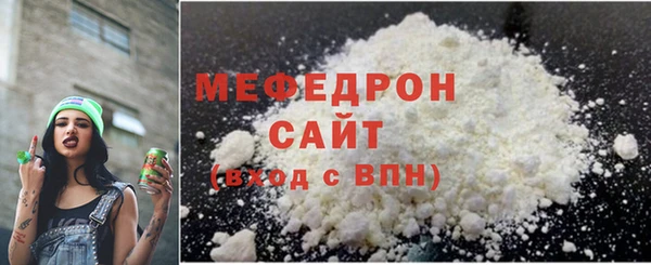 дживик Дмитровск