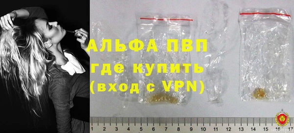 прущий лед Дмитров