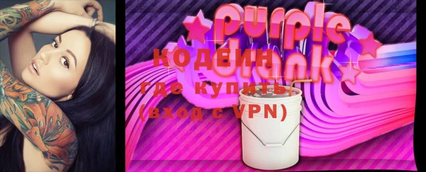 прущий лед Дмитров