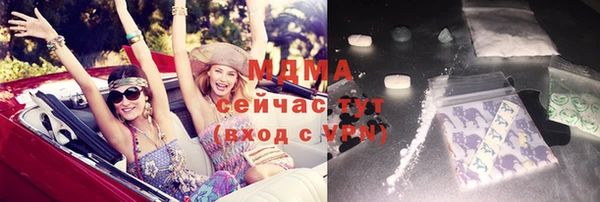 кокаин Дмитриев