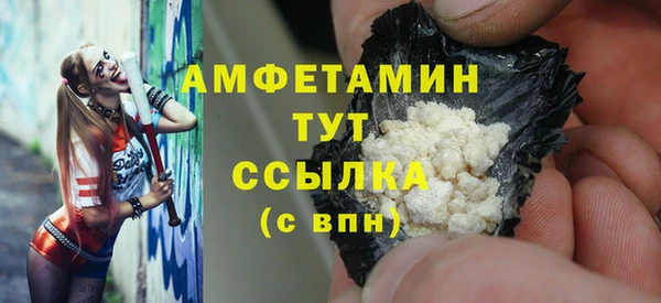 кокаин Дмитриев