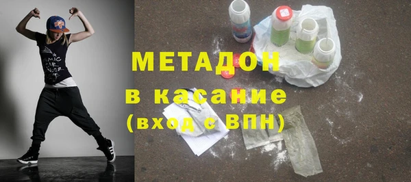 прущий лед Дмитров