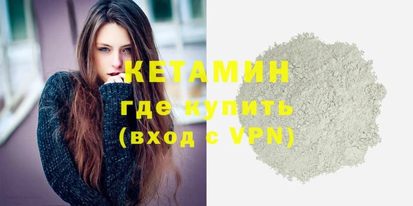 кокаин Дмитриев