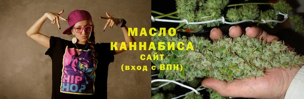 дживик Дмитровск