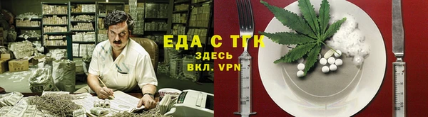 прущий лед Дмитров